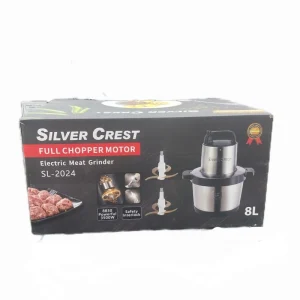 خرید خردکن ۸ لیتری سیلورکرست مدل ۲۰۲۴