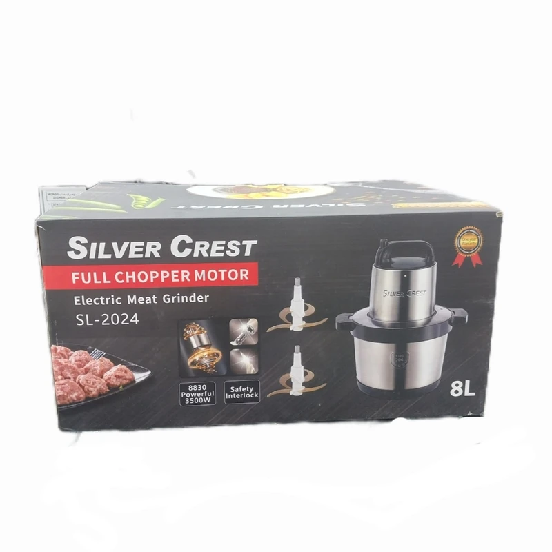 خردکن ۸ لیتری سیلورکرست مدل ۲۰۲۴ (1) خرید خردکن ۸ لیتری سیلورکرست مدل ۲۰۲۴