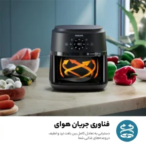 خرید هواپز 6 لیتر فیلیپس مدل NA23000